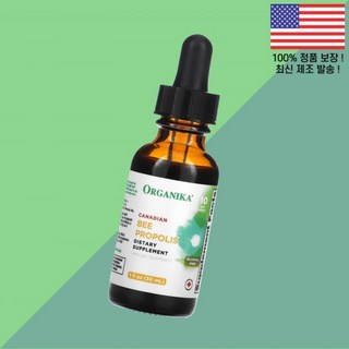 오가니카 캐나다산 꿀 허니벌 프로폴리스 허니 167mg 1온스 30ml Organika Bee Propolis Alcohol Free 1fl oz