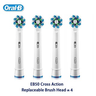 기존 Oral B Vitality 전동 칫솔 스마트 타이머 성인용 방수 유도 충전식 Deep Clean, 10 Original EB50 heads, 01 빠른