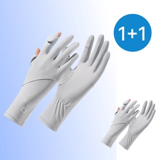 [1+1] 자외선차단장갑 운전장갑 여름 운전용 손가락 장갑, 라이트그레이+라이트그레이, 2개