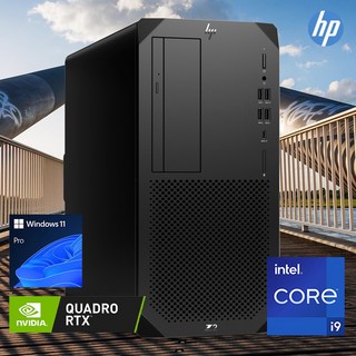 HP 고사양 워크스테이션 Z2 G9