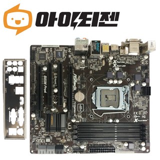 애즈락 B85M PRO4 인텔 B85 4세대 하스웰 메인보드
