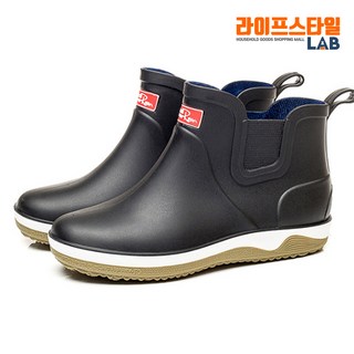 레인스타일 남성 눈길 패션 낚시 미끄럼방지 장화 레인부츠