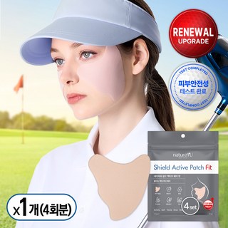 쉴드 액티브 패치FIT 피부 저자극 골프패치