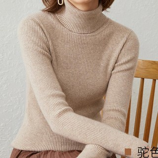 집업 가디건 자켓 니트티 라운드 터틀넥 스웨터 티셔츠 니트티셔츠 골지 목폴라 여자 여성 니트 가을 니트 겨울 긴팔 루즈핏 오버핏 슬림핏 상의 티 마이팝 5종