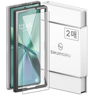 신지모루 갤럭시 Z폴드6 강화유리 액정보호필름
