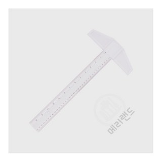 제도용티자 제도용자, 45cm