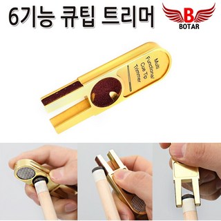 큐 관리 도구