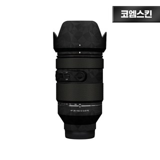 삼양 35-150 F2.8 FE 소니 마운트 렌즈