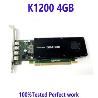 NVIDIA Quadro K1200 4GB 그래픽 카드용 원본은 4K 멀티 스크린 UG/SW/CAD/디자인을 지원합니다., 1개