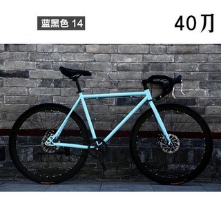 클래식 자전거 빈티지 레트로 출퇴근 입문 로드, 1개