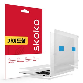 갤럭시북4프로 14인치 필름