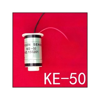 산소 KE-50, 01 KE-50