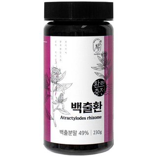 두손애약초 백출환, 1개, 230g