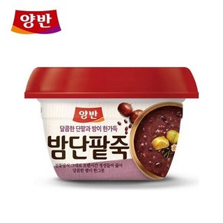 양반 밤단팥죽 285g, 1개