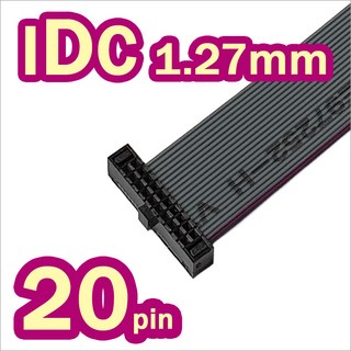 IDC 20P 1.27mm 케이블 10cm부터 1M까지 플랫케이블 20핀 FL19-20, 10cm (100mm), 1개
