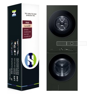삼성 비스포크 그랑데 AI 원바디 탑핏 WF2521 프라임 고광택 패널 보호필름 세트, 1개