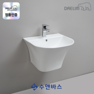PL-1070 대림바스 설치부속포함 화장실 반다리 세면기 교체 욕실 일체형 원홀 세면대 시공의뢰, 폽업+앵글밸브+앙카+벽배관