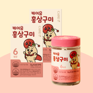케어유 어린이 홍삼 구미 젤리, 2개, 60정