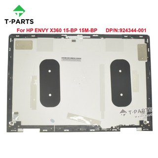 HP Envy 924344-001