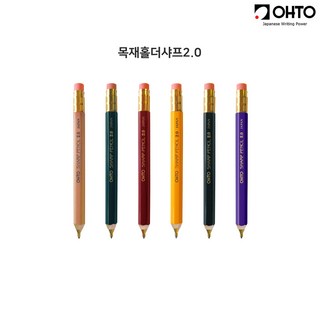 OHTO 오토샤프 목재홀더샤프 2.0 / 연필형 홀더 APS-680E/키즈샤프, 네추럴 / APS-680E-NT