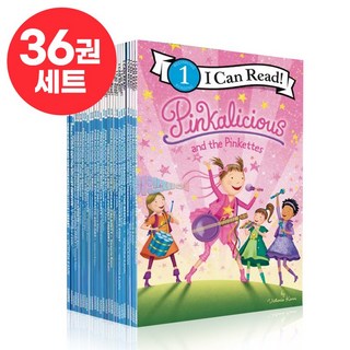 Pinkalicious 아이캔리드 핑칼리셔스 영어원서