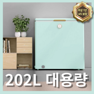 3. 루아준 성에방지..