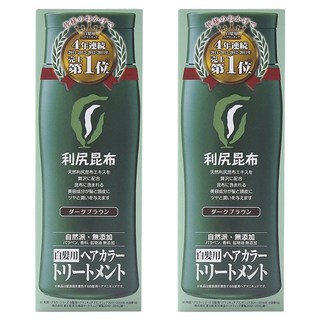 리시리 흰머리용 헤어 컬러 트리트먼트 사용 모습
