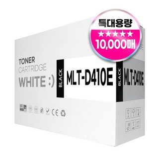 SL-M3520DW 프린터 주요 특징