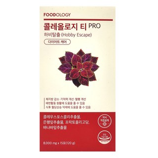 2. 푸드올로지 콜레..