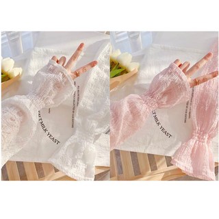 운전팔토시 상품