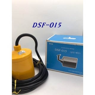 대산전기 DSF-015 오뚜기볼 급수배수겸용 수위조절기 후로도 레벨 스위치 1개 대산전기 DSF-015 오뚜기볼 급수배수겸용 수위조절기 후로도 레벨 스위치 1개