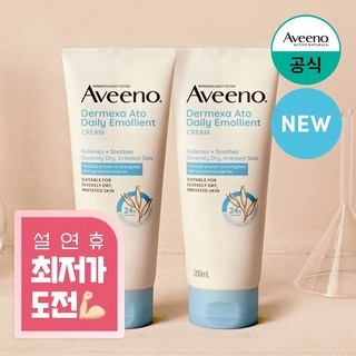 (NEW) 아비노 더멕사 아토 데일리 에몰리언트 크림, 2개, 200ml