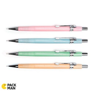 PM 0.5MM 제도샤프 12개 목수연필