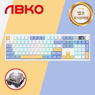 앱코 AS104 무선 블루투스 키보드 블루레몬 조약돌 슈팅스타축, 단품, 단품