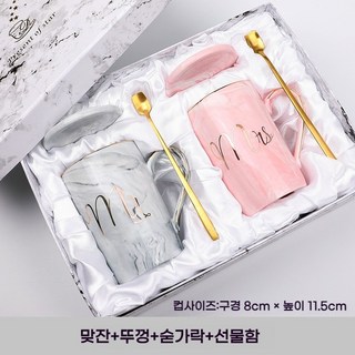 골프 머그컵
