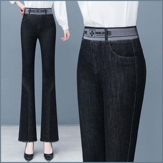 하이웨스트 데님 슬림핏 플레어 청바지 하이플레어팬츠 치마레깅스 데님 팬츠 핏 데님 원단 나팔바지 일자통/봄/슬림