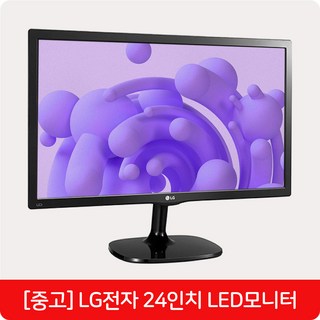 LG전자 24M48VQ 24인치 중고 LED 모니터