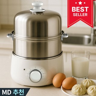 믿을 수 없는 오펠 타이머장착 계란찜기