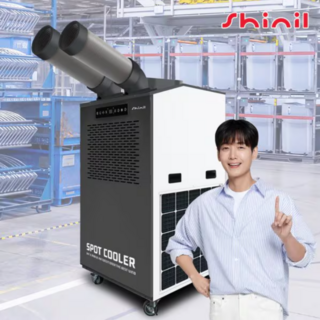 신일전자 이동식 에어컨