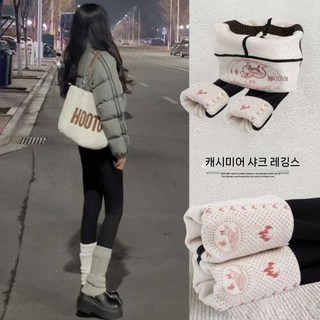 면바지 린넨 여성 바지 기모 상어 위에 겨울 따뜻한 면 슬림핏 캐시미어 실크 요가 admr4