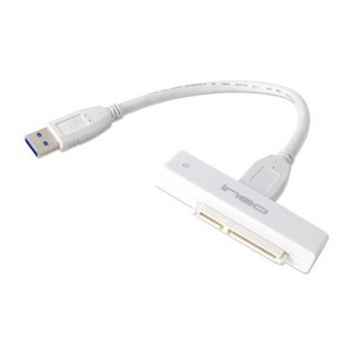 [강원전자] NETmate USB to SATA2 컨버터 [NMU-ST40] [화이트], 1개