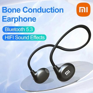 샤오미 사운드무브 HIFI 무선 이어폰