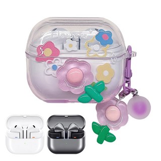 루톰 갤럭시 버즈3 / 버즈3프로 키링 스트랩 케이스, 퍼플 플라워