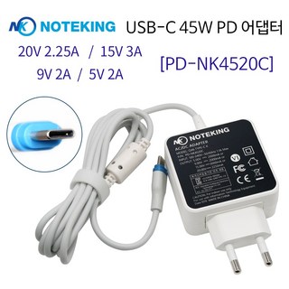 노트킹 레노버 씽크패드 E495-S0J8 20V 2.25A C타입 PD 노트북 충전기, PD-NK4520C, 1개