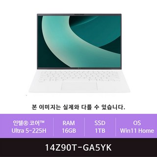 LG 그램14 14Z90T-GA5YK 1TB교체(zoaa)