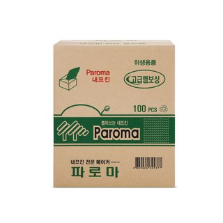 테이블 냅킨 100밴드 8000매 대용량 업소용 네프킨 넵킨, 1세트, 8000개입