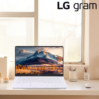 LG그램 중고 노트북