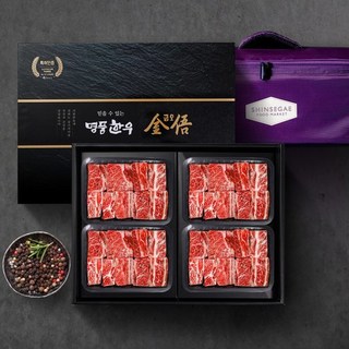 (명품한우금오)산지직송/냉동 1등급/암소한우 갈비선물 2.8kg 백화점 보냉가방 (찜갈비700g4개), 4개, 700g