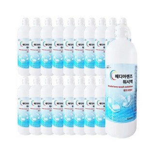 메디아렌즈 식염수 500ml x20