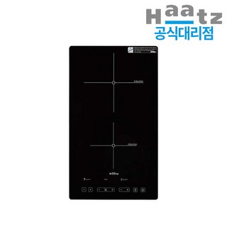 하츠 인덕션 2구 전기쿡탑 / IH-232S 직접설치 상품 이미지